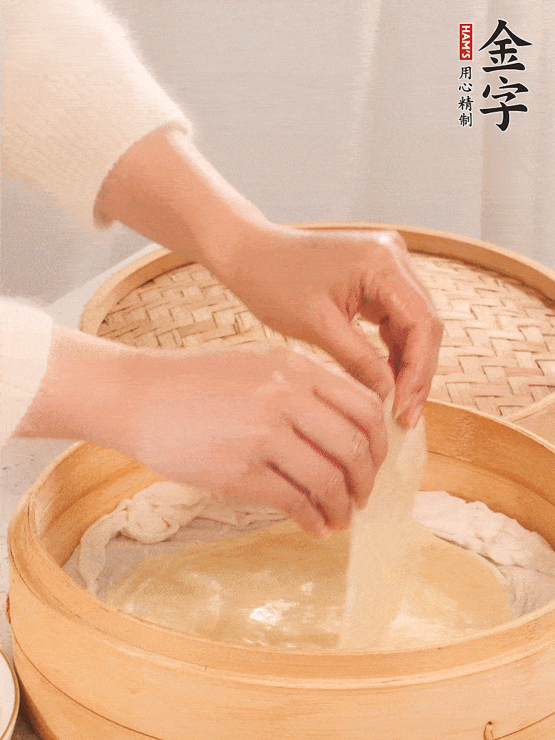 上汽后蒸10分鐘，趁熱撕開