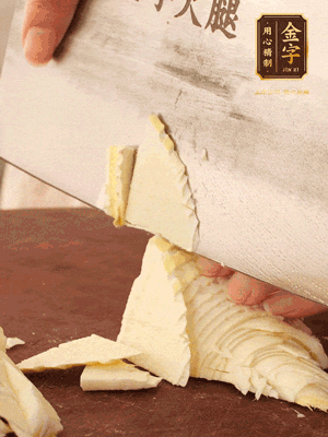 青蒜切斜刀，冬筍切片